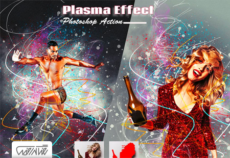 اکشن فتوشاپ افکت پلاسما - Plasma Effect Photoshop Action